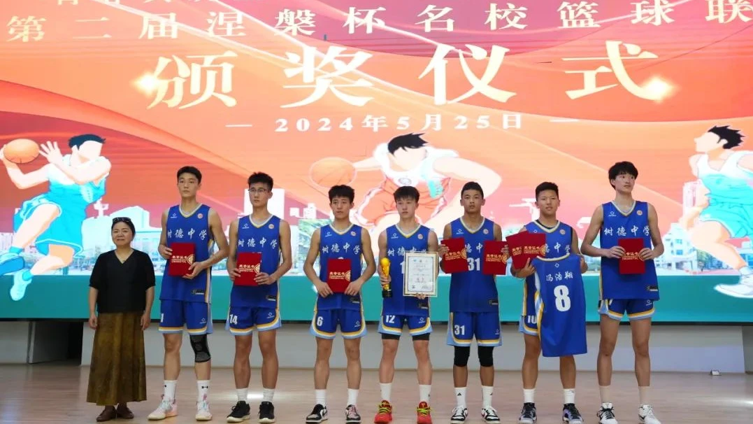 如何结合营养补充提升篮球主力的体能恢复_2