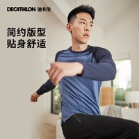 篮球周期训练计划方案模板_2