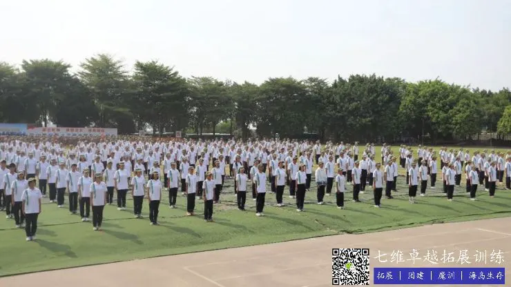 哪里有适合篮球爱好者的按摩训练课程_2